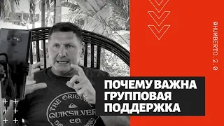 Кетодиета. Групповая поддержка. Похудение. Карнивор лагерь.