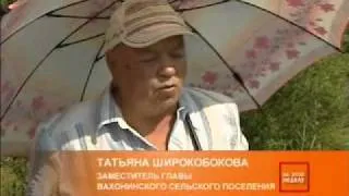 Нашествие 2010: обратная сторона фестиваля