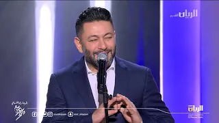 زياد برجي - شو حلو | مهرجان ربيع سوق واقف ٢٠١٨