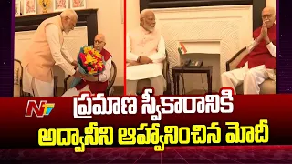 Modi Invites LK Advani For Swearing Ceremony | Ntv