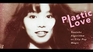 Mariya Takeuchi - Plastic Love | instrumental  [karaoke] | HQ Audio