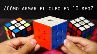 ¿Cómo armo el cubo de Rubik en 10 segundos?