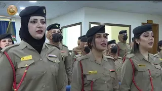 تخرج  دورة ضباط  العنصر النسوي صنف طبابه