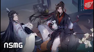 《陈情令 The Untamed》Official mobile game opening appointment!  | Teaser [Eng CC]