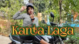 Kanta Laga | Kanta Laga dance | Neha Kakkar | Tony Kakkar | Yo Yo Honey Singh | Kaushani Mitra