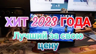 Новинка КРУТОЙ ПЛАНШЕТ  - Lenovo tab p12 2023 года snap 680