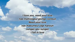 Karaoke Lower Key - Secret Number (Fall In Love)