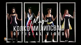 4Magic - Kolko mi lipsvash (Official Video)