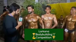 #bodybuilding Bodybuilding Competition Sindh Larkana