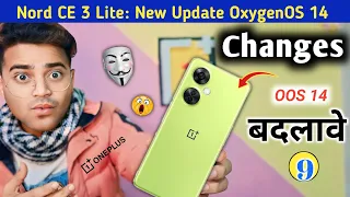 New Update OxygenOS 14 Changes 😱 OnePlus Nord CE 3 Lite 5G 🔥 Android 14 Version