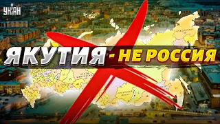 "Мы - не Россия!" В Якутии заговорили о независимости - у Путина ответили