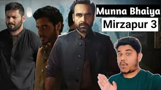 Mirzapur Season 3 Announcement | Munna Bhaiya In Mirzapur 3 | Mirzapur 3 Trailer Update