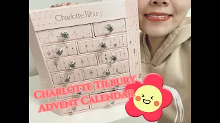 Charlotte Tilbury Advent Calendar of 2022 is here!! Good one or Not??