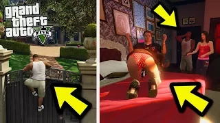 ЧТО ПРОИЗОЙДЕТ ЕСЛИ ФРАНКЛИН ПРОНИКНЕТ В ДОМ МАЙКЛА ДО ИХ ЗНАКОМСТВА? (GTA 5)