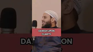 Dawah Upon Clarity | Shaykh Hasan Somali #islam #shorts #dawah