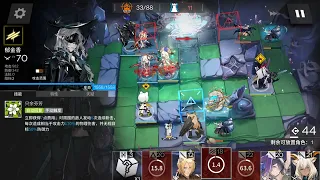 [Arknights] Horn S1 Orbital Cannon - Solo DPS Highmore Ending