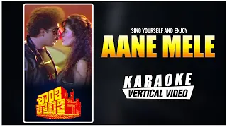 Aane Mele - Karaoke With Lyrics | Shanthi Kranthi | Ravichandran, Juhi Chawla | Hamsalekha Hits