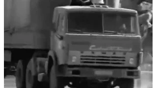 Документальный фильм «Шоферская баллада» (1987) — о буднях дальнобойщиков СССР