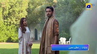 Dil Awaiz Episode 31 Promo | Kinza Hashmi | Affan Waheed | Tonight at 9:00 PM only on Har Pal Geo