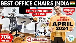 Top 5 Best Office Chairs 2024 Under 10000 | Best Office Chairs 2024 India | Chair for Long Sitting