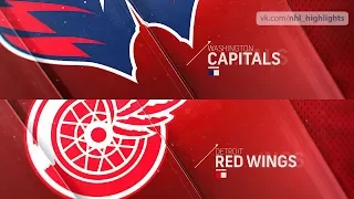 Washington Capitals vs Detroit Red Wings Jan 6, 2019 HIGHLIGHTS HD