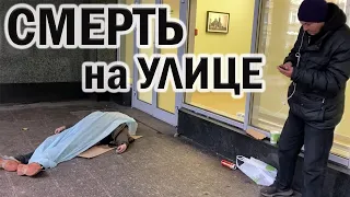 РадиоБашка MEPTBblE HE YMИРАЮТ / Гламур ВЫШЕЛ / Жили Были