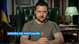 Discurso do Presidente da Ucrânia. D260 (Versão portuguesa)