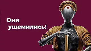 Atomic Heart ущемляет! // Скандалы вокруг игры