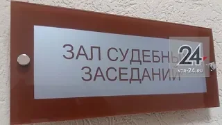 Рабочий из Турции ищет правды в городском суде Нижнекамска