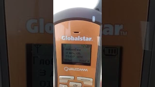 ГлобалТел Globalstar Qualcomm GSP-1700