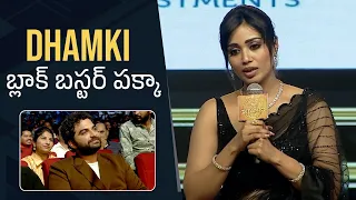 Nivetha Pethuraj Speech at Das Ka Dhamki Movie Pre Release Event | Gulte.com