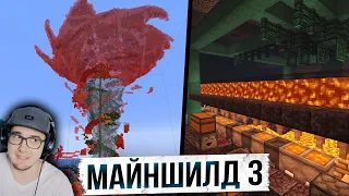 Майнкрафт ► Автоматизация? ЗАВОДЫ?) В этом я шарю! - Майншилд 3 Заквиель | Реакция