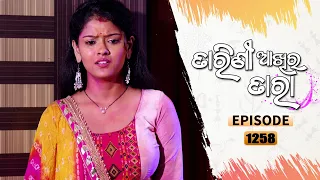 Tarini Akhira Tara | Full Ep 1258 | 2nd Apr 2022 | Odia Serial – TarangTV