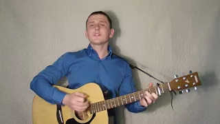 В. Казаченко - Желтые розы / Акустика / COVER