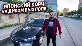 Не Идеальный, но Огненный Японский Корч. Тачка Мечты от Перекупов.