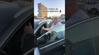 Финалист Битвы Экстрасенсов приехал выбирать автомобиль 😂