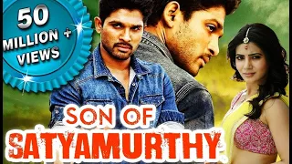 Son Satyamurthy 2015 ||south new movie in hindi full action movie || new blockbuster  movie