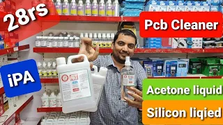 Acetone | IPA | board cleaning liquid |