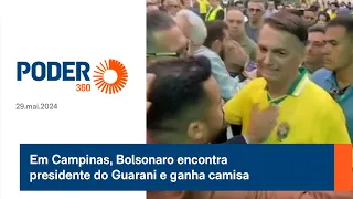 Em Campinas, Bolsonaro encontra presidente do Guarani e ganha camisa