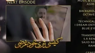 Kaisi Teri Khudgharzi last Episode Latest Teaser promo 34| Drama Kesi Teri Khudgharzi promo 34 |