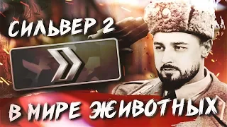 ХАРД ПЛЕЙ СМОТРИТ COUB / ПРИКОЛЫ 2023 / СМЕШНЫЕ ВИДЕО / МЕМЫ / ПОПРОБУЙ НЕ ЗАСМЕЯТЬСЯ. ФАН СТРИМ #44