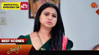 Aruvi - Best Scenes | 26 April 2024 | Tamil Serial | Sun TV