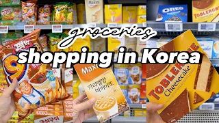 shopping in korea vlog 🇰🇷 grocery food haul with prices! 🍰 desserts, fruits, snacks & more