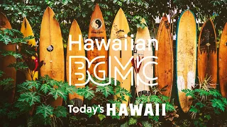 Cool Surf Music for Beach - Hawaiian Instrumental Music for Vacation, Relax & Chill