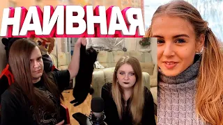 ЗАСМЕЯЛСЯ - ПОДПИСАЛСЯ! ЛУЧШИЕ ПРИКОЛЫ 2019 ТЕСТ НА ПСИХИКУ УГАР! #97  | РЕАКЦИЯ НА ТЕМНАЯ СТОРОНА |