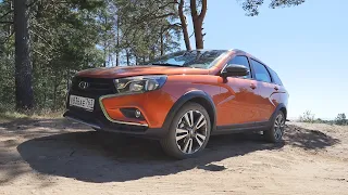 Рома купил Lada Vesta SW Cross, и сжег LADA XRAY