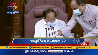 10 PM | Ghantaravam | News Headlines | 23rd July 2021 | ETV Andhra Pradesh