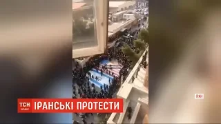 Протести унаслідок трощі українського літака другу добу не вщухають в Ірані