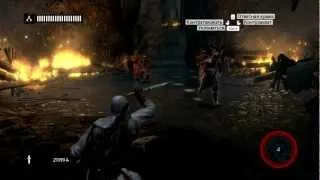 Assassin's Creed Revelations третий ключ.