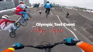 Olympic Test Event BMX - Tokyo 2019